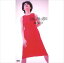 名前の無い週末 / 篠原美也子 (CD-R) VODL-39633 1,320円