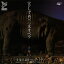 (さしずめ)三文オペラ / 小柴大造&エレファント (CD-R) VODL-39879 1,320円