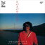リバイバル・ソング / 小柴大造&エレファント (CD-R) VODL-39881 1,320円