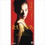 2億年前のように静かだね / 金子美香 (CD-R) VODL-40607 1,320円