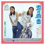 恋の雨音 / リンリン・ランラン (CD-R) VODL-40808 1,320円