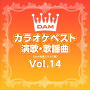 ◆ 商品説明 LABEL ON DEMANDとは 現在、CDやレコードなどパッケージではなかなか入手困難なシングルやアルバムを、 1枚のご注文からオンデマンドで製造、ジャケットはデジタル印刷でお届けするサービスです。 お客様のご注文によりオンデマンドで製造し、お届けいたします。 音源は LABEL ON DEMAND 専用CD-Rに記録します。音質は市販されているCDと同等です。 ジャケット・歌詞等の印刷物は印刷会社によるデジタル印刷で作製いたします。 レコードメーカーやJASRACなど権利者の許諾の元、発売をしていますので、安心してご利用いただけます。 （※仕様などは、オリジナルとは異なります。） お届けまでに2週間程度かかります。 配送料には、LOD制作手数料が含まれております。予めご了承ください。 ■仕様：ステレオCD-R ■品番：VODL-61255 ■JAN：4570165178891 ■発売日：2023.04.01 ■発売元：JVCケンウッド・ビクターエンタテインメント＜収録曲＞1.逢えるじゃないかまたあした 2.悲しい酒 3.逢いたくて逢いたくて 4.柳ヶ瀬ブルース 5.霧の摩周湖 6.星のフラメンコ 7.君こそわが命 8.新宿そだち 9.小樽のひとよ 10.小指の想い出 11.ある女の詩 12.芸道一代ステレオ 登録日：2023-04-01＜ 注 意 事 項 ＞ ◆おまけカレンダーに関する問合せ、クレーム等は一切受付けておりません。 絵柄はランダムとなります。絵柄の指定は出来かねます。 予めご了承ください。 LABEL ON DEMANDとは ●CDやレコードなどパッケージではなかなか入手困難なシングルやアルバムを、 　1枚のご注文からオンデマンドで製造、ジャケットはデジタル印刷でお届けするサービスです。 ●お客様のご注文によりオンデマンドで製造し、お届けいたします。 　※音源は LABEL ON DEMAND 専用CD-Rに記録します。 　※ジャケット・歌詞等の印刷物は印刷会社によるデジタル印刷で作製いたします。 ●レコードメーカーやJASRACなど権利者の許諾の元、発売をしていますので、安心してご利用いただけます。