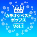 ◆ 商品説明 LABEL ON DEMANDとは 現在、CDやレコードなどパッケージではなかなか入手困難なシングルやアルバムを、 1枚のご注文からオンデマンドで製造、ジャケットはデジタル印刷でお届けするサービスです。 お客様のご注文によりオンデマンドで製造し、お届けいたします。 音源は LABEL ON DEMAND 専用CD-Rに記録します。音質は市販されているCDと同等です。 ジャケット・歌詞等の印刷物は印刷会社によるデジタル印刷で作製いたします。 レコードメーカーやJASRACなど権利者の許諾の元、発売をしていますので、安心してご利用いただけます。 （※仕様などは、オリジナルとは異なります。） お届けまでに2週間程度かかります。 配送料には、LOD制作手数料が含まれております。予めご了承ください。 ■仕様：ステレオCD-R ■品番：VODL-61290 ■JAN：4570165179249 ■発売日：2023.04.01 ■発売元：JVCケンウッド・ビクターエンタテインメント＜収録曲＞1.愛の讃歌 2.ラスト・ダンスは私に 3.北上夜曲 4.コーヒー・ルンバ 5.ルイジアナ・ママ Louisiana Mama 6.恋のバカンス 7.下町の太陽 8.サン・トワ・マミー 9.学生時代 10.ろくでなし 11.君といつまでも 12.想い出の渚ステレオ 登録日：2023-04-01＜ 注 意 事 項 ＞ ◆おまけカレンダーに関する問合せ、クレーム等は一切受付けておりません。 絵柄はランダムとなります。絵柄の指定は出来かねます。 予めご了承ください。 LABEL ON DEMANDとは ●CDやレコードなどパッケージではなかなか入手困難なシングルやアルバムを、 　1枚のご注文からオンデマンドで製造、ジャケットはデジタル印刷でお届けするサービスです。 ●お客様のご注文によりオンデマンドで製造し、お届けいたします。 　※音源は LABEL ON DEMAND 専用CD-Rに記録します。 　※ジャケット・歌詞等の印刷物は印刷会社によるデジタル印刷で作製いたします。 ●レコードメーカーやJASRACなど権利者の許諾の元、発売をしていますので、安心してご利用いただけます。