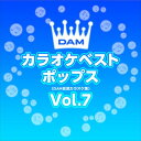 ◆ 商品説明 LABEL ON DEMANDとは 現在、CDやレコードなどパッケージではなかなか入手困難なシングルやアルバムを、 1枚のご注文からオンデマンドで製造、ジャケットはデジタル印刷でお届けするサービスです。 お客様のご注文によりオンデマンドで製造し、お届けいたします。 音源は LABEL ON DEMAND 専用CD-Rに記録します。音質は市販されているCDと同等です。 ジャケット・歌詞等の印刷物は印刷会社によるデジタル印刷で作製いたします。 レコードメーカーやJASRACなど権利者の許諾の元、発売をしていますので、安心してご利用いただけます。 （※仕様などは、オリジナルとは異なります。） お届けまでに2週間程度かかります。 配送料には、LOD制作手数料が含まれております。予めご了承ください。 ■仕様：ステレオCD-R ■品番：VODL-61296 ■JAN：4570165179300 ■発売日：2023.04.01 ■発売元：JVCケンウッド・ビクターエンタテインメント＜収録曲＞1.シクラメンのかほり 2.卒業写真 3.私鉄沿線 4.想い出まくら 5.無縁坂 6.年下の男の子 7.我が良き友よ 8.弟よ 9.東京 10.わかって下さい 11.酒と泪と男と女 12.遠くで汽笛を聞きながらステレオ 登録日：2023-04-01＜ 注 意 事 項 ＞ ◆おまけカレンダーに関する問合せ、クレーム等は一切受付けておりません。 絵柄はランダムとなります。絵柄の指定は出来かねます。 予めご了承ください。 LABEL ON DEMANDとは ●CDやレコードなどパッケージではなかなか入手困難なシングルやアルバムを、 　1枚のご注文からオンデマンドで製造、ジャケットはデジタル印刷でお届けするサービスです。 ●お客様のご注文によりオンデマンドで製造し、お届けいたします。 　※音源は LABEL ON DEMAND 専用CD-Rに記録します。 　※ジャケット・歌詞等の印刷物は印刷会社によるデジタル印刷で作製いたします。 ●レコードメーカーやJASRACなど権利者の許諾の元、発売をしていますので、安心してご利用いただけます。