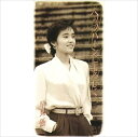 【おまけCL付】ヘップバーンによろしく / 早見優 (CD-R) VODL-39630-LOD