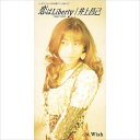 【おまけCL付】恋はLiberty-Single Version- / 井上昌己 (CD-R) VODL-39940-LOD
