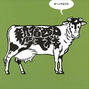 【おまけCL付】新宿西口摩天楼 / オーノキヨフミ (CD-R) VODL-40550-LOD