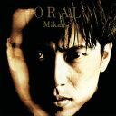 【おまけCL付】ORAL / 三上博史 (CD-R) VODL-60530-LOD