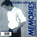 【おまけCL付】Memories / 安部恭弘 (CD-R) VODL-39811-LOD