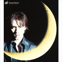 【おまけCL付】愛 / 中村俊介 (CD-R) VODL-40561-LOD