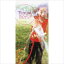 【おまけCL付】Tears~愛しさ溢れて~ / 持田真樹 (CD-R) VODL-40601-LOD 1,320円
