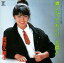 【おまけCL付】噂になってもいい / 武田久美子 (CD-R) VODL-41781-LOD 1,320円