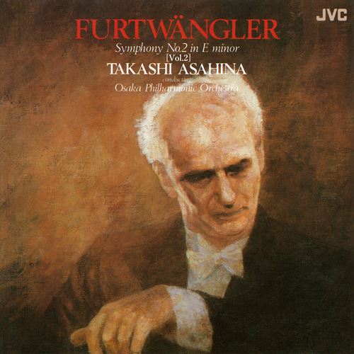 ◆ 商品説明 LABEL ON DEMANDとは 現在、CDやレコードなどパッケージではなかなか入手困難なシングルやアルバムを、 1枚のご注文からオンデマンドで製造、ジャケットはデジタル印刷でお届けするサービスです。 お客様のご注文によりオンデマンドで製造し、お届けいたします。 音源は LABEL ON DEMAND 専用CD-Rに記録します。音質は市販されているCDと同等です。 ジャケット・歌詞等の印刷物は印刷会社によるデジタル印刷で作製いたします。 レコードメーカーやJASRACなど権利者の許諾の元、発売をしていますので、安心してご利用いただけます。 （※仕様などは、オリジナルとは異なります。） ＜仕様＞CD-R■発売日：2022.08.17品番：VODC-60202　JAN：4988002924868 発売元：JVC・ビクターエンタテインメント ＜収録曲＞1.第3楽章　ウン・ポーコ・モデラート 2.第4楽章　ラングザーム〜アレグロステレオ 登録日：2023-02-28＜ 注 意 事 項 ＞ ◆おまけカレンダーに関する問合せ、クレーム等は一切受付けておりません。 絵柄はランダムとなります。絵柄の指定は出来かねます。 予めご了承ください。