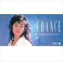 【おまけCL付】CHANCE〜めぐりあいを、宝石にかえて〜 / 早見優 (CD-R) VODL-39632-LOD