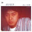 【おまけCL付】君が好き / あんべ光俊 (CD-R) VODL-39782-LOD 1,320円