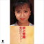 【おまけCL付】瞳のダイアリ- / 坂上香織 (CD-R) VODL-39852-LOD 1,320円