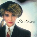 【おまけCL付】ラ・セゾン / アン・ルイス (CD-R) VODL-40302-LOD