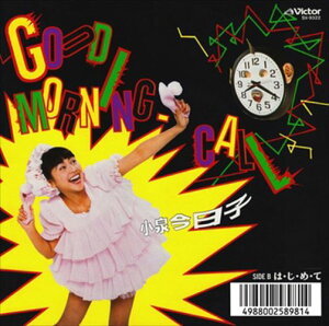 【おまけCL付】Good Morning-Call / 小泉今日子 (CD-R) VODL-40392-LOD