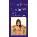 【おまけCL付】I'M IN LOVE / アン・ルイス (CD-R) VODL-40492-LOD