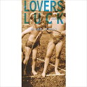 【おまけCL付】LOVERS LUCK / 杉山清貴&大橋純子 (CD-R) VODL-41832-LOD