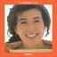 【おまけCL付】ノラが扉をあけるとき / 石橋和子 (CD-R) VODL-60532-LOD 2,750円
