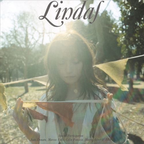 【おまけCL付】Lindas / 隼人加織 (CD-R) VODL-60542-LOD