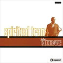 【おまけCL付】スピリチュアル・トレーン(SPIRITUAL TRANE) / JOHN COLTRANE(ジョン・コルトレーン) (CD-R) VODJ-60123-LOD