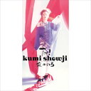 【おまけCL付】Time! / 障子久美 (CD-R) VODL-40623-LOD