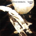 【おまけCL付】現代日本の音楽名盤選11 柴田南雄 / ビクター「現代日本の音楽名盤選」シリーズ (CD-R) VODC-60114-LOD