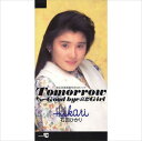 【おまけCL付】Tomorrow / 石田ひかり (CD-R) VODL-39084-LOD