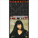 【おまけCL付】VENDETTA / アン・ルイス (CD-R) VODL-40494-LOD