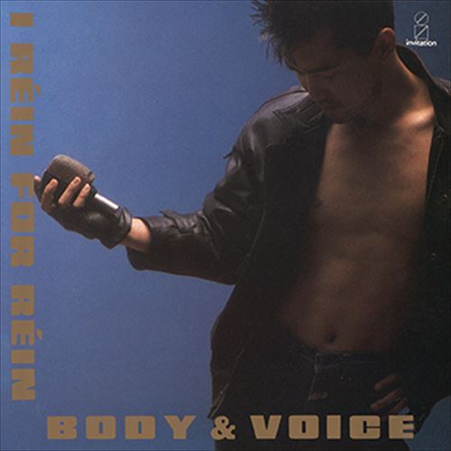 【おまけCL付】BODY & VOICE / アイリーン・フォーリーン (CD-R) VODL-60514-LOD