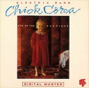 【おまけCL付】アイ・オブ・ザ・ビホルダー(Eye Of The Beholder) / Chick Corea Elektric Band(チック・コリア・エレクトリック・バンド) (CD-R) VODJ-60235-LOD