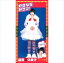 【おまけCL付】好きなら好きっ! / 遠藤久美子 (CD-R) VODL-39785-LOD 1,320円