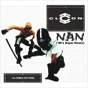 【おまけCL付】Nan('98's Super Remix) / CLON (CD-R) VODL-40555-LOD