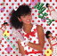 【おまけCL付】My ボーイ / 武田久美子 (CD-R) VODL-41785-LOD 1,320円