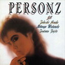 【おまけCL付】PERSONZ / PERSONZ (CD-R) VODL-60045-LOD