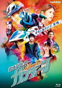 超速パラヒーロー ガンディーン / (2枚組Blu-ray) NSBS-25199-NHK