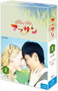 新品 連続テレビ小説 マッサン 完全版 ブルーレイBOX1 / (3Blu-ray) NSBX-20464