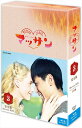新品 連続テレビ小説 マッサン 完全版 ブルーレイBOX3 / (5Blu-ray) NSBX-20466