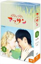 新品 連続テレビ小説 マッサン 完全版 DVD-BOX1 / (3DVD) NSDX-20467