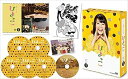 新品 連続テレビ小説 ひよっこ 完全版 DVD BOX3 / (6DVD) NSDX-22580