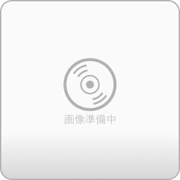 【おまけCL付】心に響くクラシック / オムニバス (2CD) SICC2322-SK