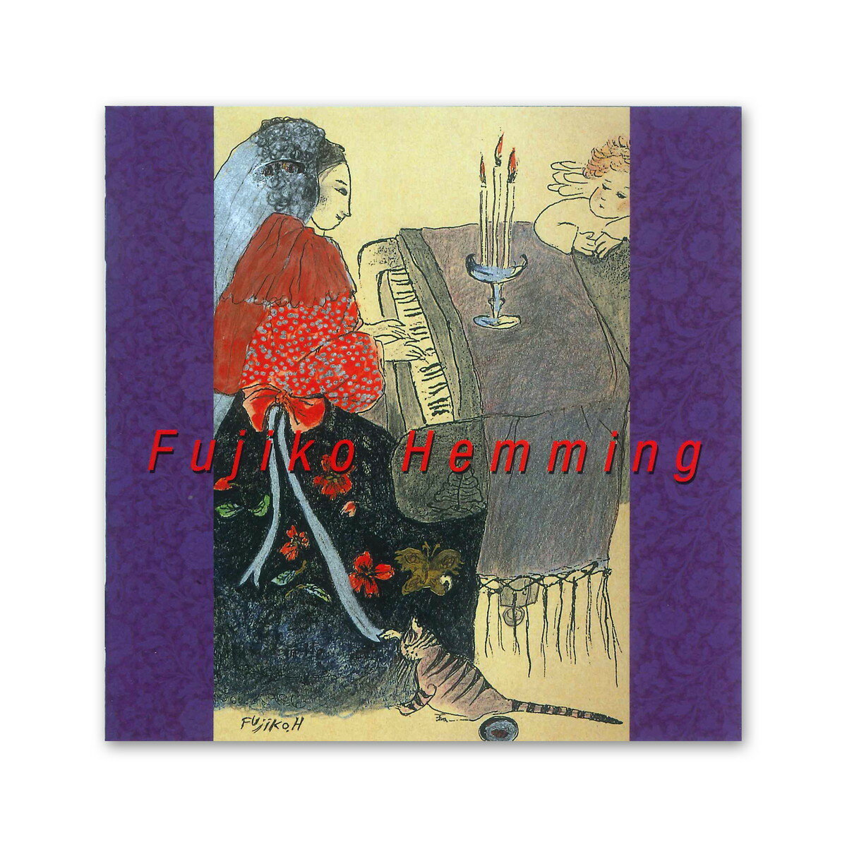 【おまけCL付】新品 フジ子・ヘミング こころの軌跡 / フジコ・ヘミング (CD) VICC-60628 3