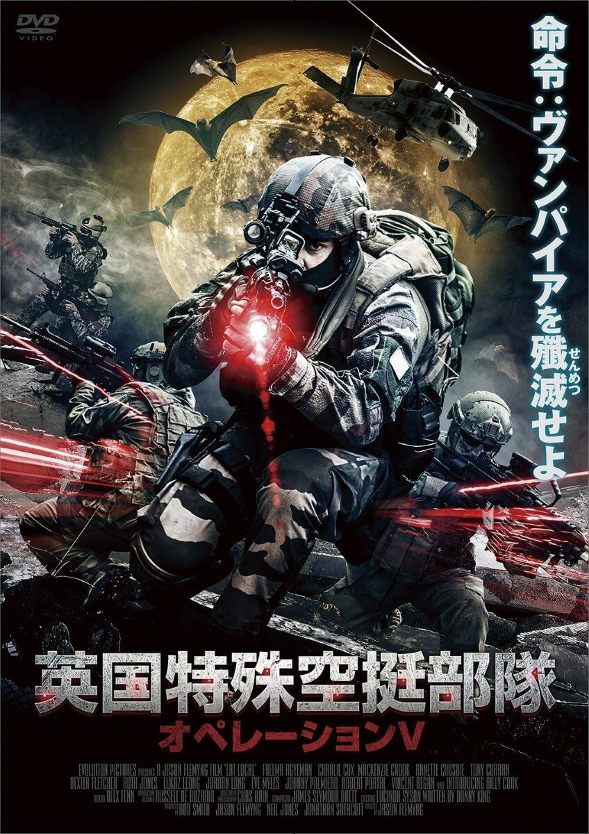 商品説明 商品仕様 形式 DVD 品番 AAE-6157S JAN 4988166206671 発売日 発売元 ※仕様・収録内容は告知なく変更になる場合がございます。 登録日 2025.11.09＜ 注 意 事 項 ＞ ◆おまけカレンダーに関する問合せ、クレーム等は一切受付けておりません。 絵柄はランダムとなります。絵柄の指定は出来かねます。 予めご了承ください。