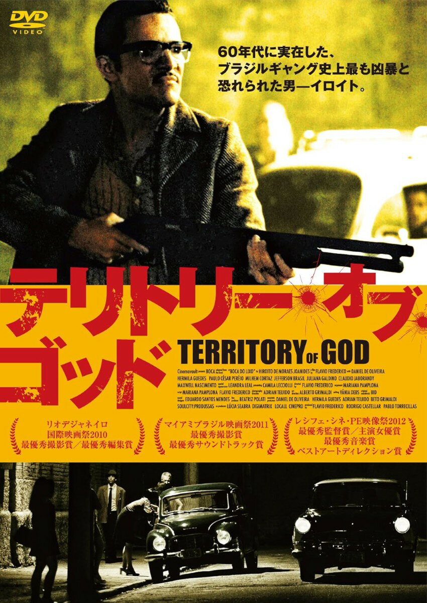 商品説明 商品仕様 形式 DVD 品番 AAU-4009S JAN 4580189028249 発売日 発売元 ※仕様・収録内容は告知なく変更になる場合がございます。 登録日 2025.11.09＜ 注 意 事 項 ＞ ◆おまけカレンダーに関する問合せ、クレーム等は一切受付けておりません。 絵柄はランダムとなります。絵柄の指定は出来かねます。 予めご了承ください。