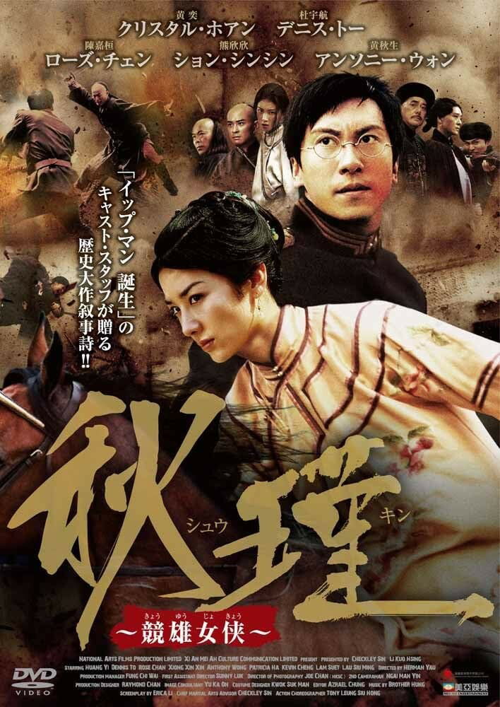 商品説明 商品仕様 形式 DVD 品番 AAU-4011S JAN 4580189028263 発売日 発売元 ※仕様・収録内容は告知なく変更になる場合がございます。 登録日 2025.11.09＜ 注 意 事 項 ＞ ◆おまけカレンダーに関する問合せ、クレーム等は一切受付けておりません。 絵柄はランダムとなります。絵柄の指定は出来かねます。 予めご了承ください。