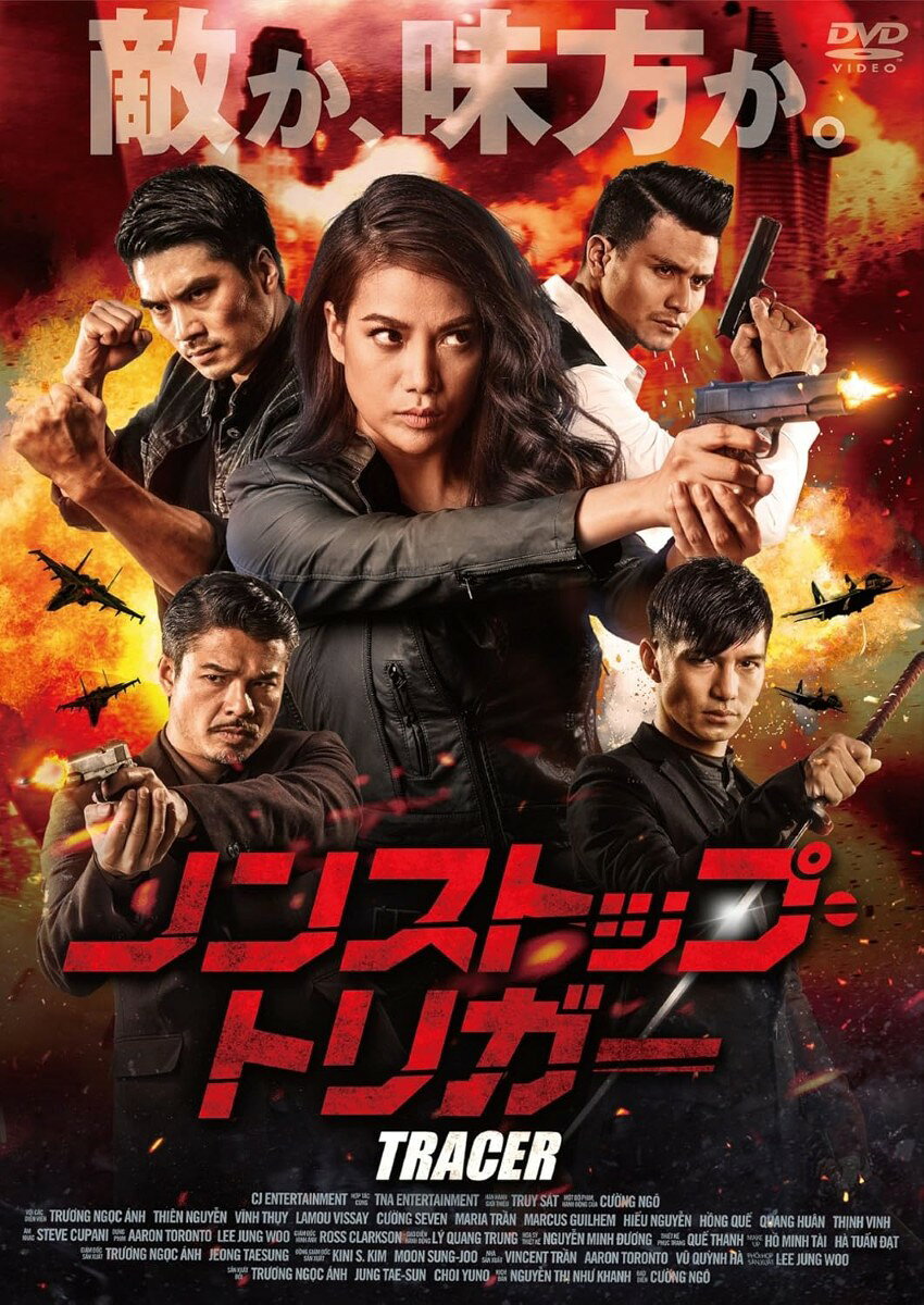 商品説明 商品仕様 形式 DVD 品番 AAU-4080S JAN 4988166204202 発売日 発売元 ※仕様・収録内容は告知なく変更になる場合がございます。 登録日 2025.11.09＜ 注 意 事 項 ＞ ◆おまけカレンダーに関する問合せ、クレーム等は一切受付けておりません。 絵柄はランダムとなります。絵柄の指定は出来かねます。 予めご了承ください。