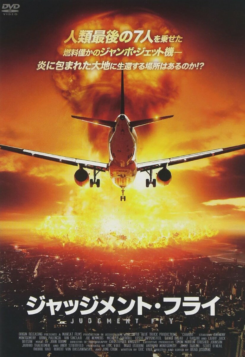 商品説明 商品仕様 形式 DVD 品番 ADF-9043S JAN 4580189029932 発売日 発売元 ※仕様・収録内容は告知なく変更になる場合がございます。 登録日 2025.11.09＜ 注 意 事 項 ＞ ◆おまけカレンダーに関する問合せ、クレーム等は一切受付けておりません。 絵柄はランダムとなります。絵柄の指定は出来かねます。 予めご了承ください。