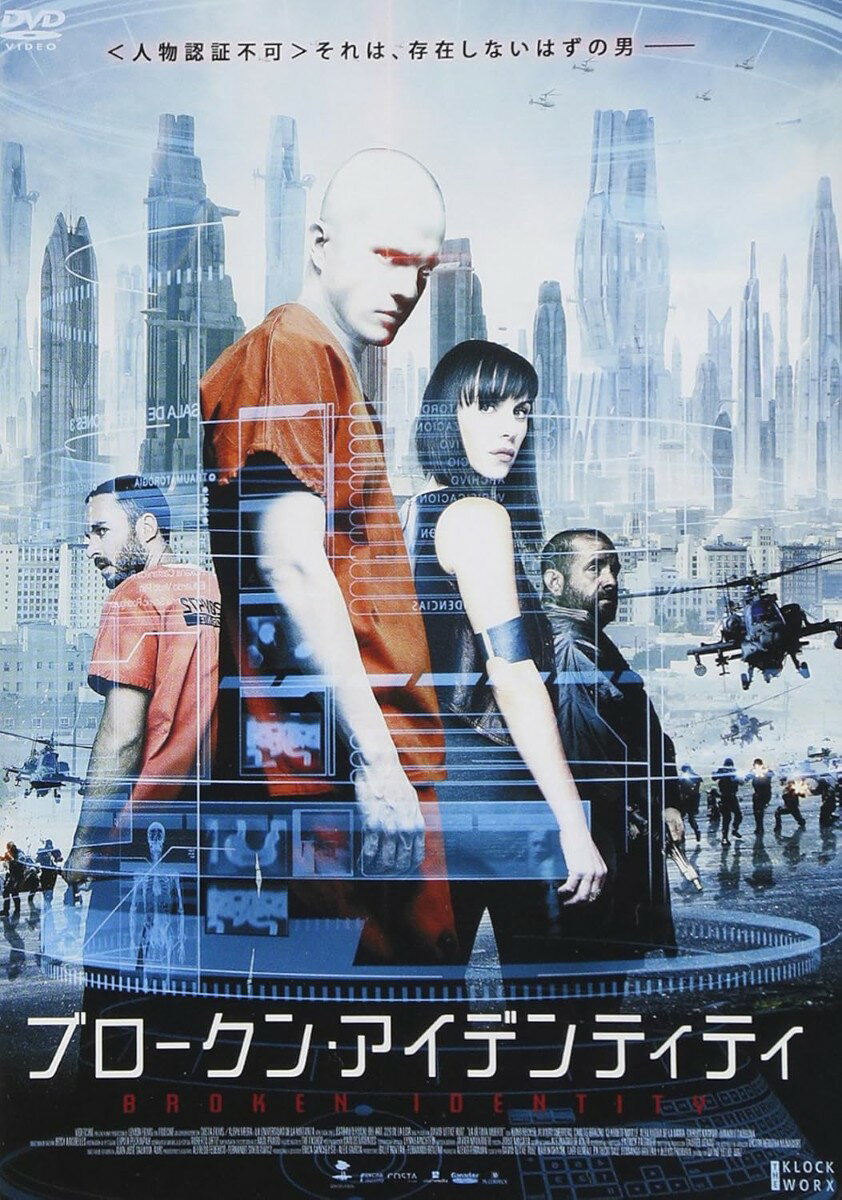 �ڤ��ޤ�CL�աۿ��� �֥������󡦥����ǥ�ƥ��ƥ� / (DVD) ADK-7015S